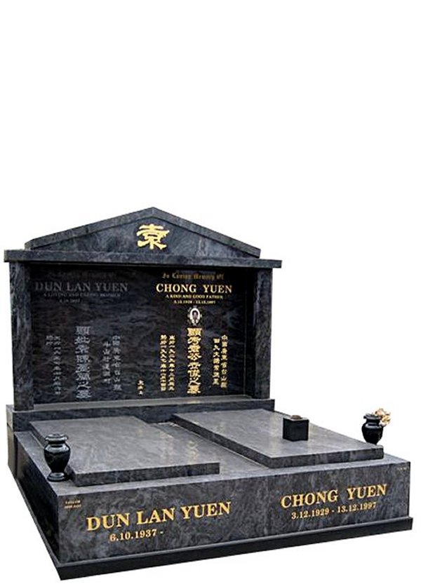 Springvale Silk Blue Indian Granite Double Monument Yuen Cemetery Memorial