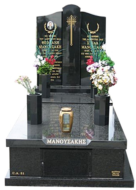 Williams Town Regal Black (Dark) Full Monument Manasakis Cemetery Memorial