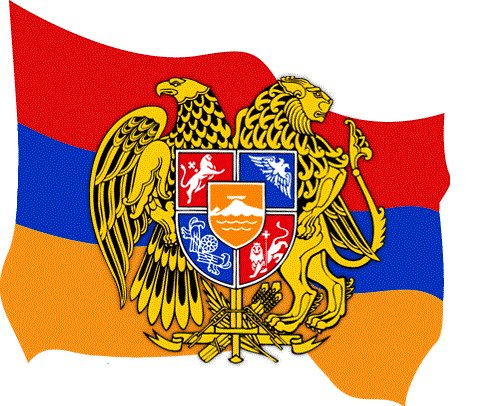 Armenian Flag eith Coat Of Arms