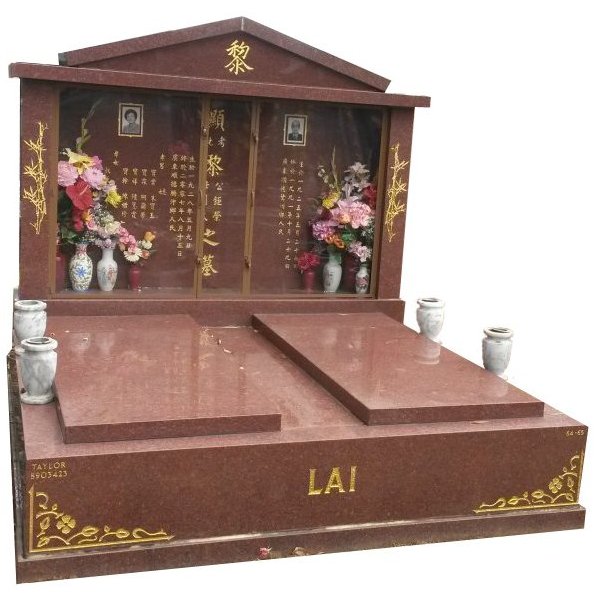 Double Monument in Ruby Red Indian Granite for Lai at Springvale Botanical Cemetery