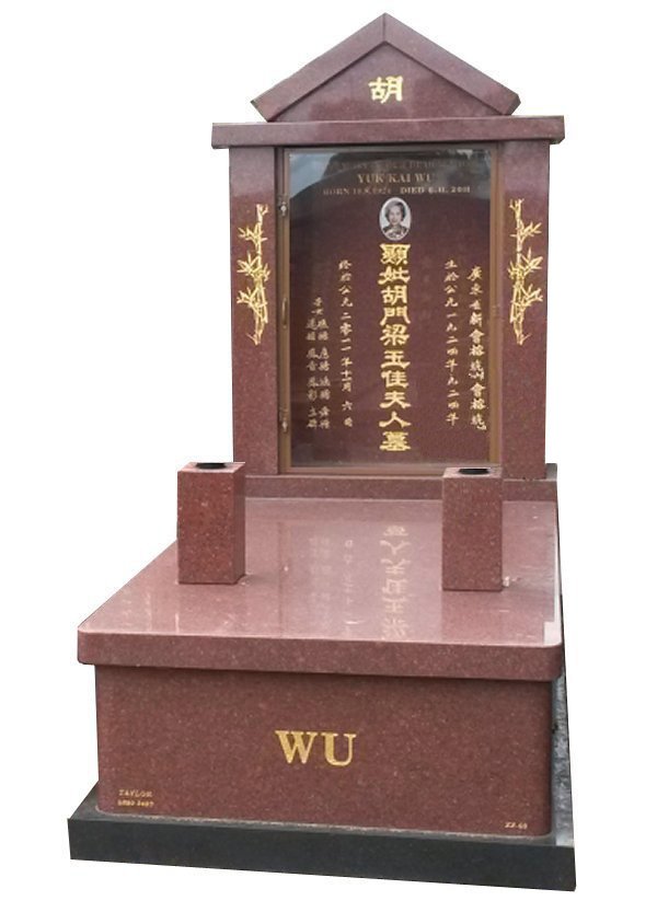 Granite Memorial in Ruby Red Indian Granite for Yuk Kai Wu at Springvale Botanical Cemetery