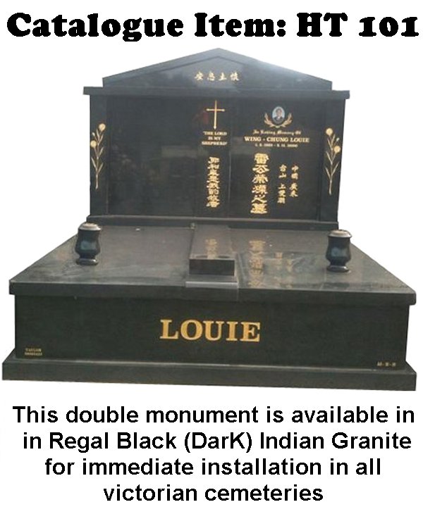 Gravestone Catalogue Item HT101 Monument Headstone in Regal Black (Dark) Indian Granite