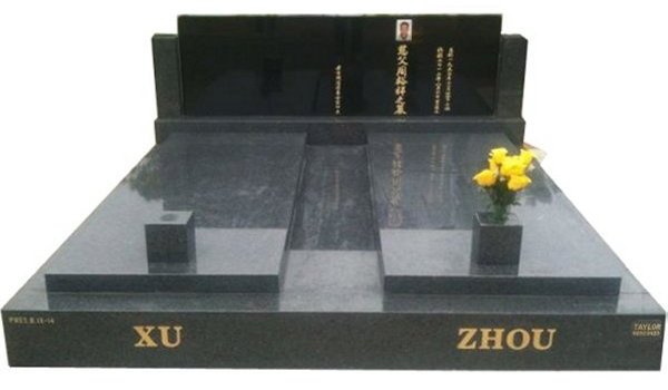 Gravestone Memorial and Double Monument Headstone in Midnight Star Black and Royal Black Indian Granite for Yu Xiang Zhou at Werribee Cemetery.