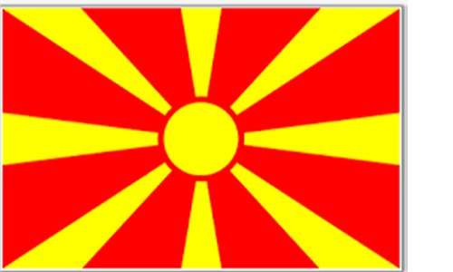 The Macedonian Flag