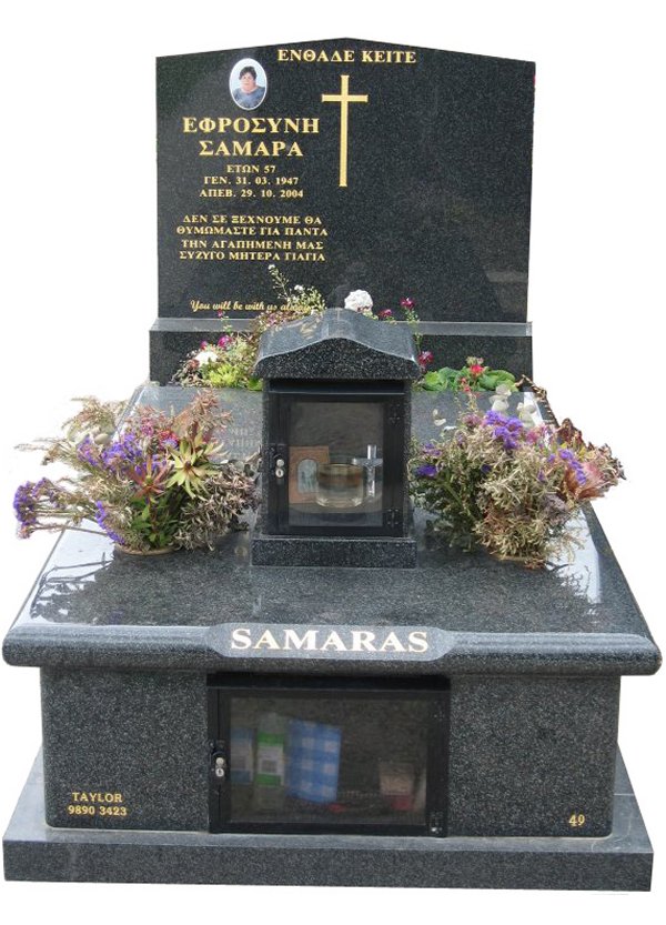 Memorial headstone over full monument in Regal Black (Light) and Royal Black for Samaras at Williamstown Cemetery